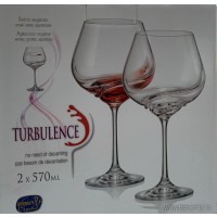 Crystallite red wine glasses - Turbulence - Catalog no 3392