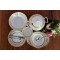 Porcelain table set 28 piese - 6 persons - SHARIM GOLD - Catalog no 1500