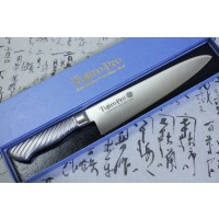 Cutit Profesional Japonez Gyutoh, F-889, 210 mm, Tojiro Pro - Nr catalog 1470